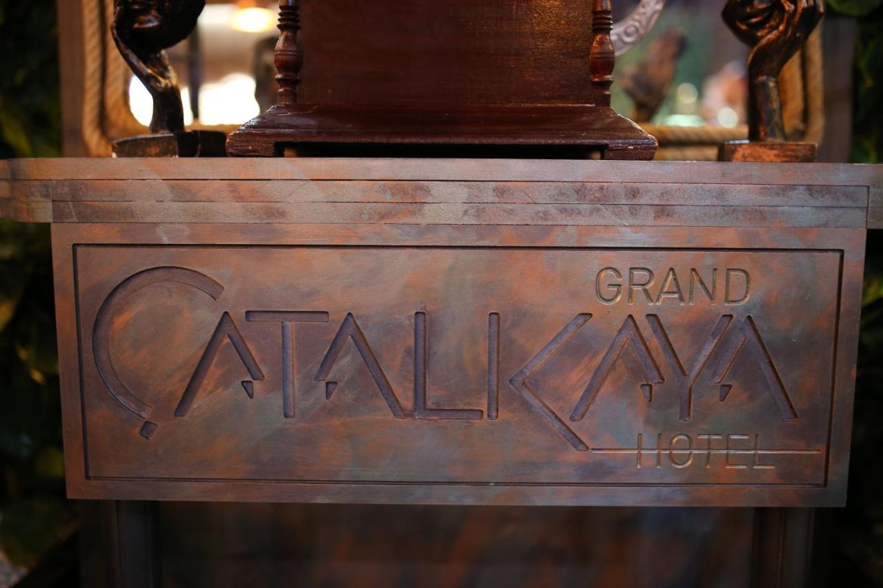 Grand Catalkaya Hotel Erzurum Exterior photo